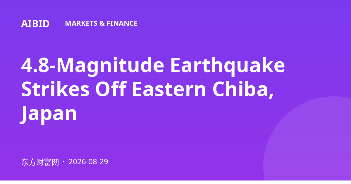 4.8-Magnitude Earthquake Strikes Off Eastern Chiba, Japan